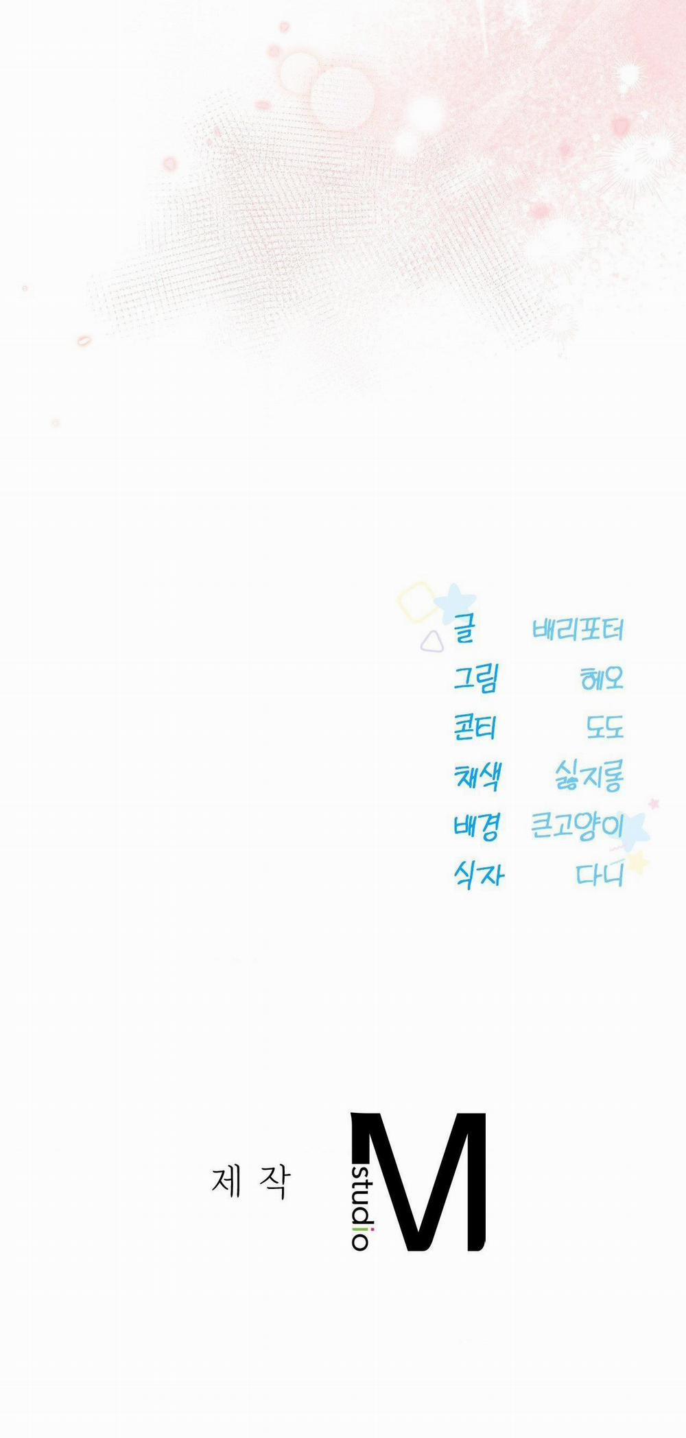 Lỗi Tại Dễ Thương 44 trang 65