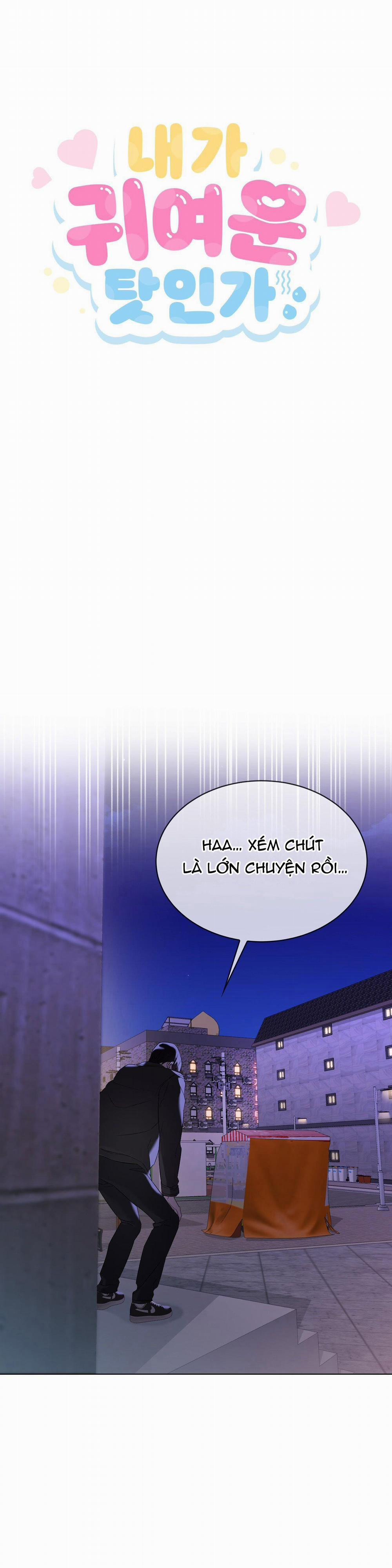 Lỗi Tại Dễ Thương 5 trang 9