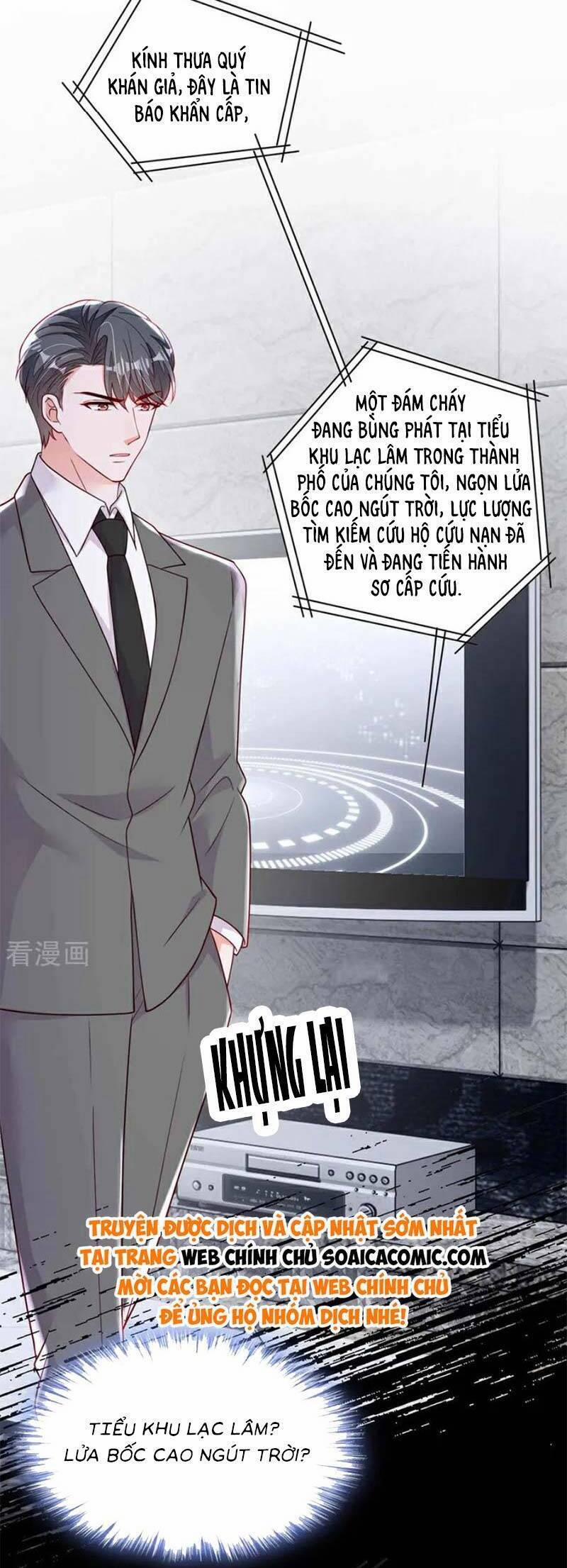 Lời Thì Thầm Của Ác Ma 220 trang 4