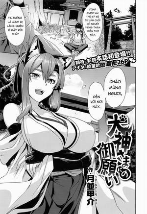 Đọc truyện Lời thỉnh cầu của Inugami-sama, Inugami-sama no Onegai