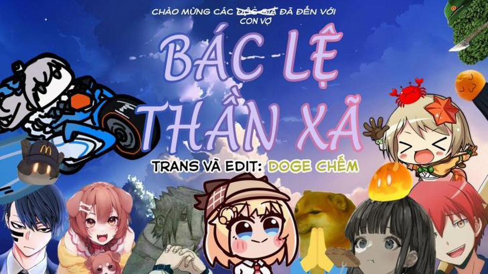 Lời thú nhận của Akiko Kurata Cuốn 1 - Phần 1 trang 0