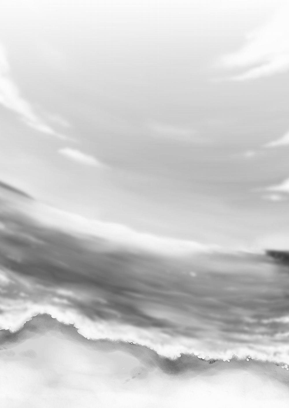 Lời thú nhận của Akiko Kurata Cuốn 1 - Phần 1 trang 2