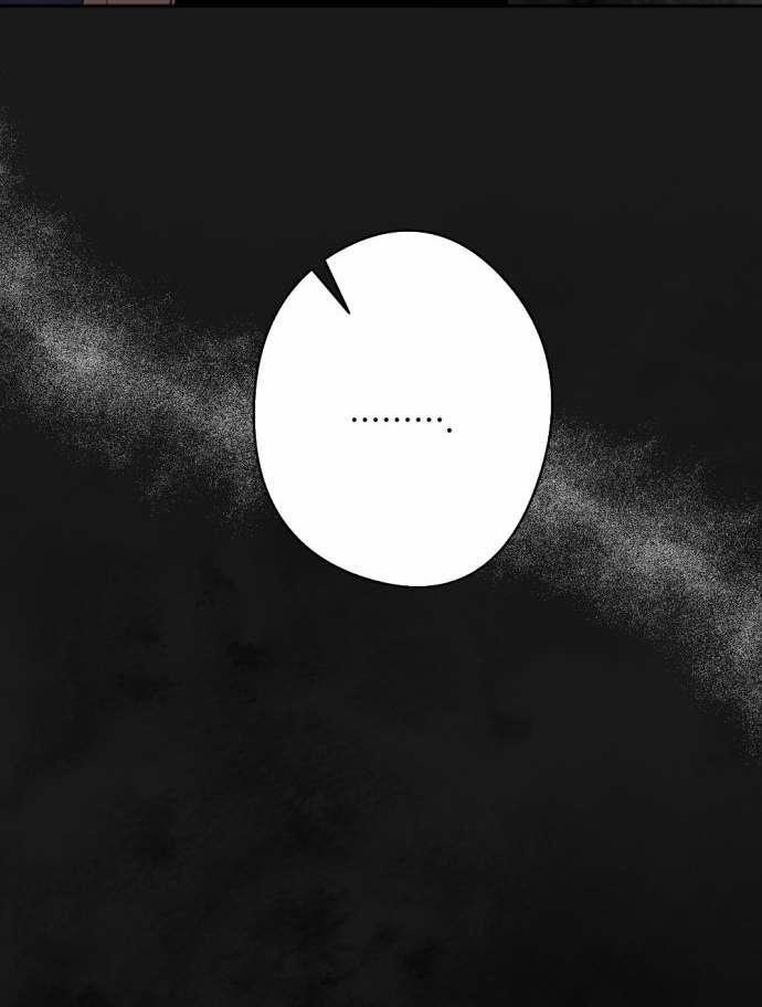 Lời Thú Nhận Của Chúa Tể Bóng Tối 102 trang 40