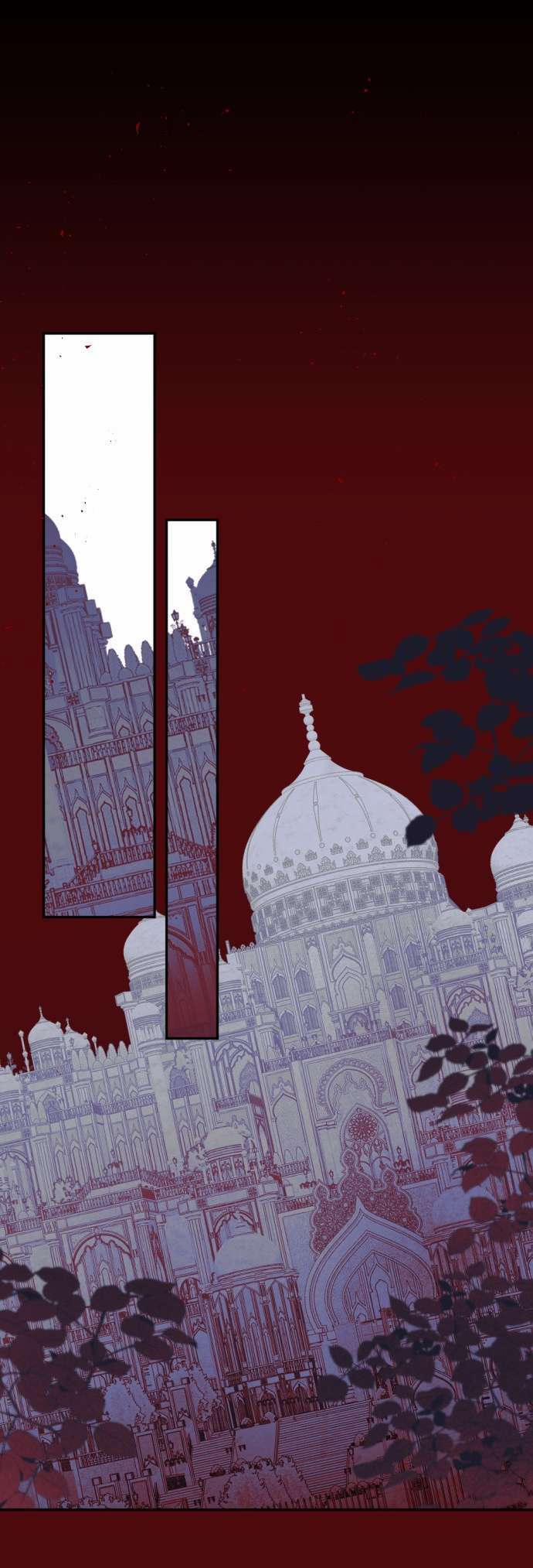 Lời Thú Nhận Của Chúa Tể Bóng Tối 102 trang 86