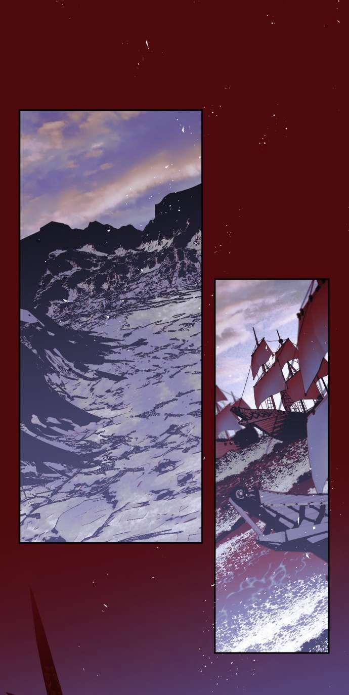 Lời Thú Nhận Của Chúa Tể Bóng Tối 102 trang 93