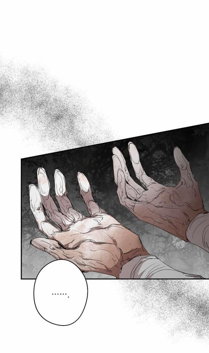 Lời Thú Nhận Của Chúa Tể Bóng Tối 103 trang 46