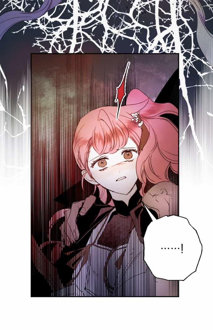 Lời Thú Nhận Của Chúa Tể Bóng Tối 106 trang 47