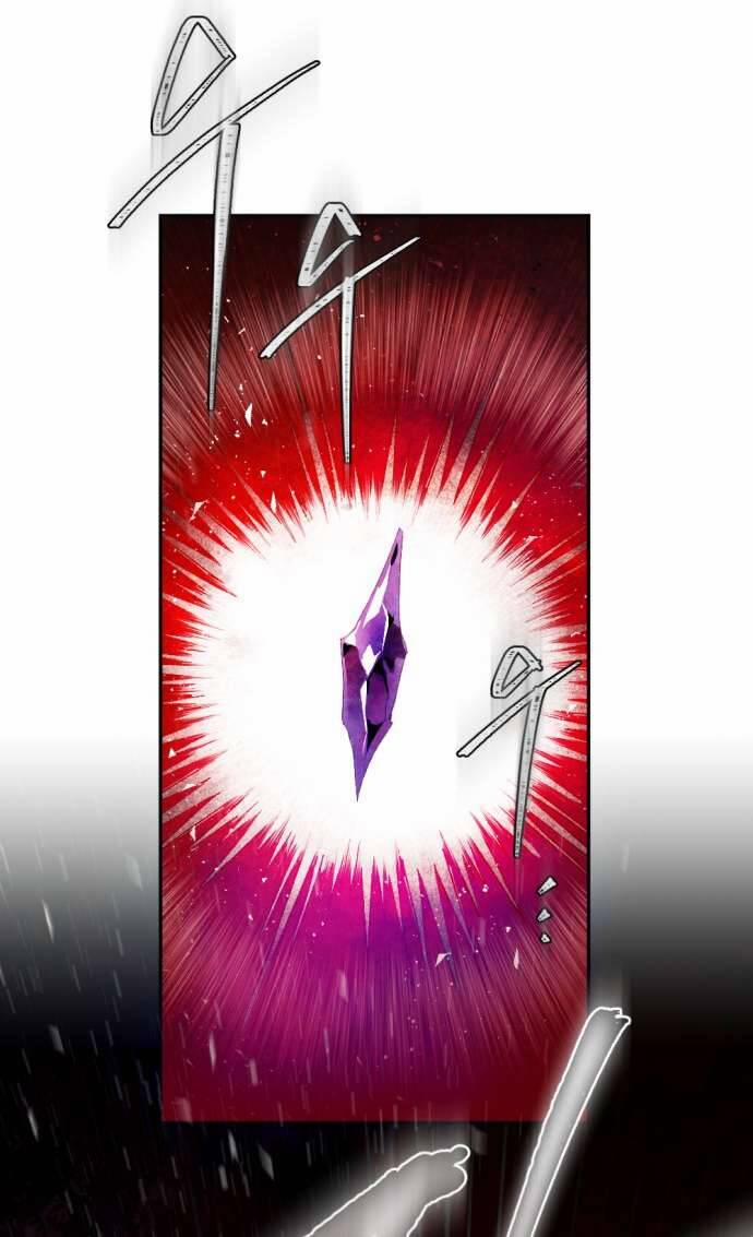 Lời Thú Nhận Của Chúa Tể Bóng Tối 107 trang 8