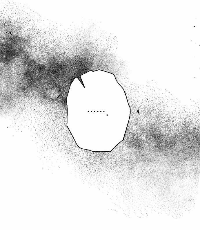 Lời Thú Nhận Của Chúa Tể Bóng Tối 109 trang 37