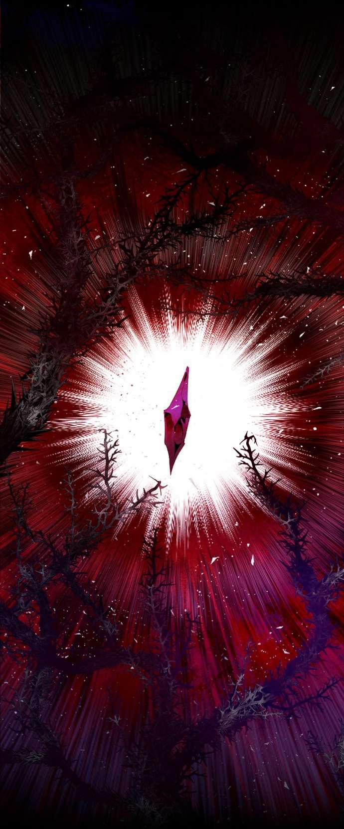 Lời Thú Nhận Của Chúa Tể Bóng Tối 109 trang 71