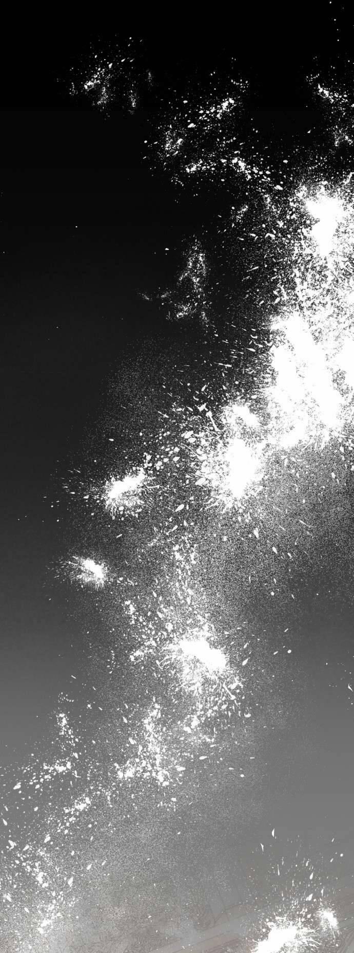 Lời Thú Nhận Của Chúa Tể Bóng Tối 110 trang 83