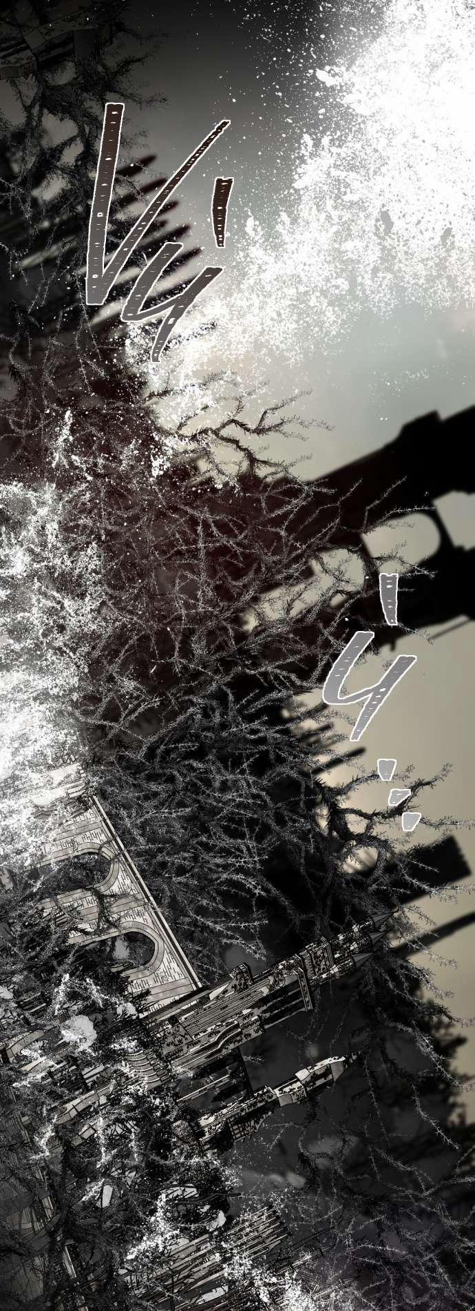 Lời Thú Nhận Của Chúa Tể Bóng Tối 113 trang 37