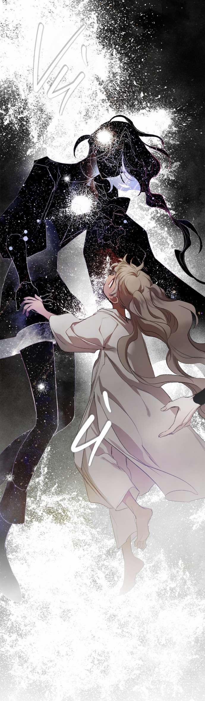 Lời Thú Nhận Của Chúa Tể Bóng Tối 113 trang 62