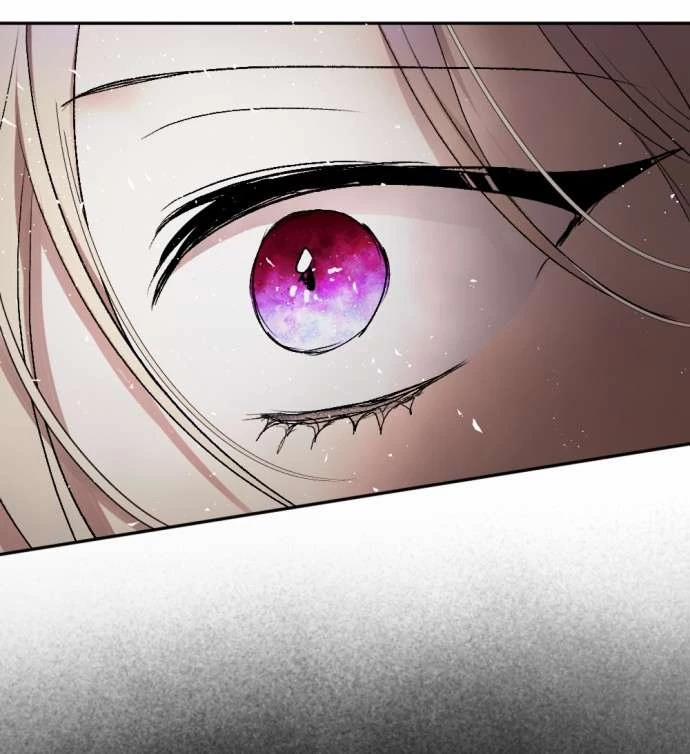 Lời Thú Nhận Của Chúa Tể Bóng Tối 118 trang 73