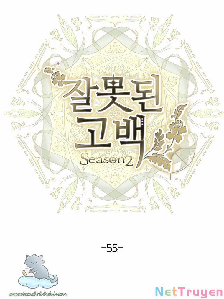 Lời Thú Nhận Nhầm Lẫn 55 trang 11