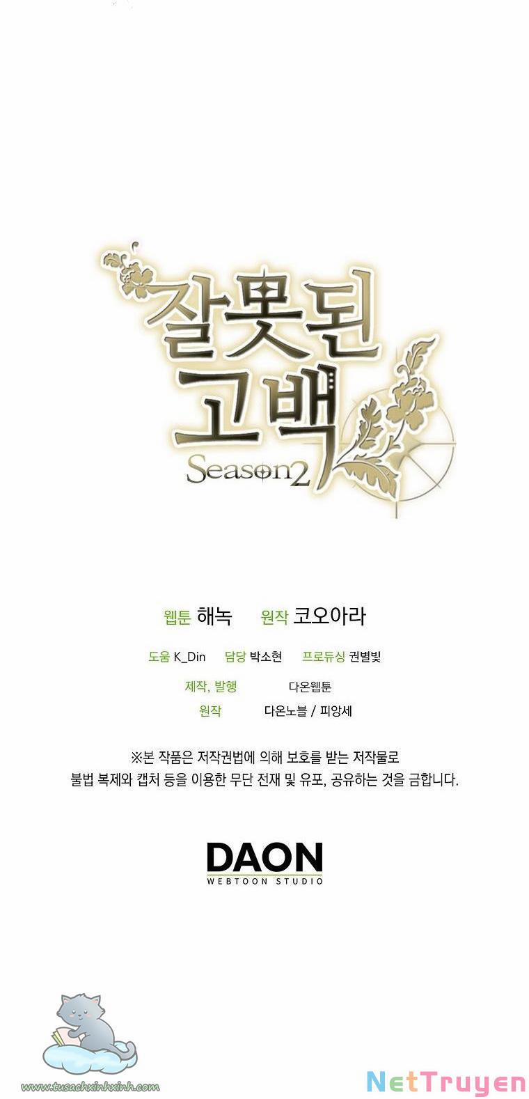 Lời Thú Nhận Nhầm Lẫn 55 trang 53