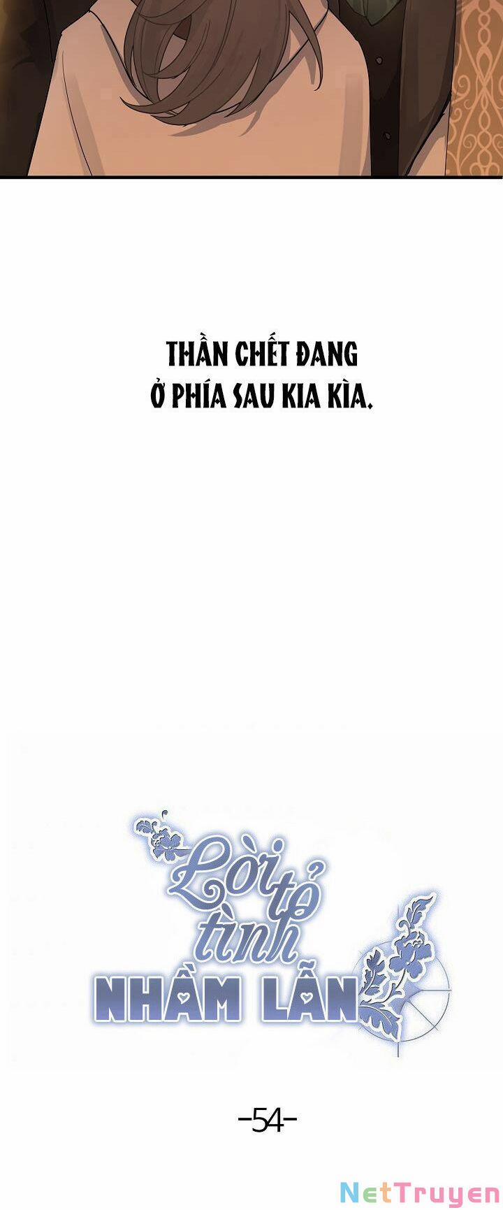 Lời Thú Nhận Nhầm Lẫn 60 trang 12