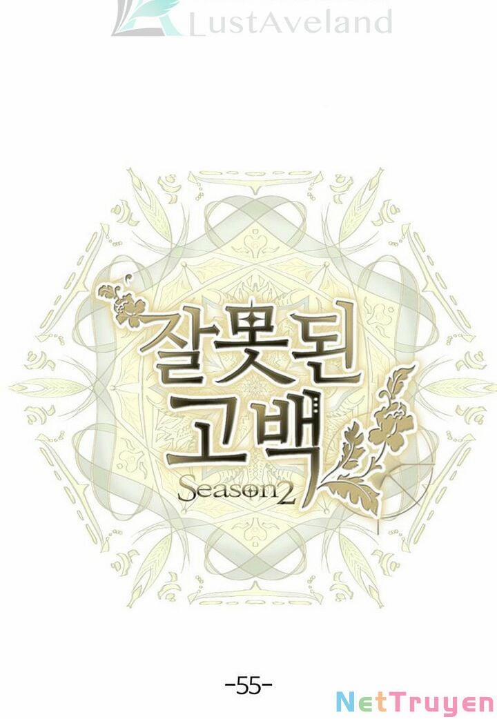 Lời Thú Nhận Nhầm Lẫn 61 trang 11