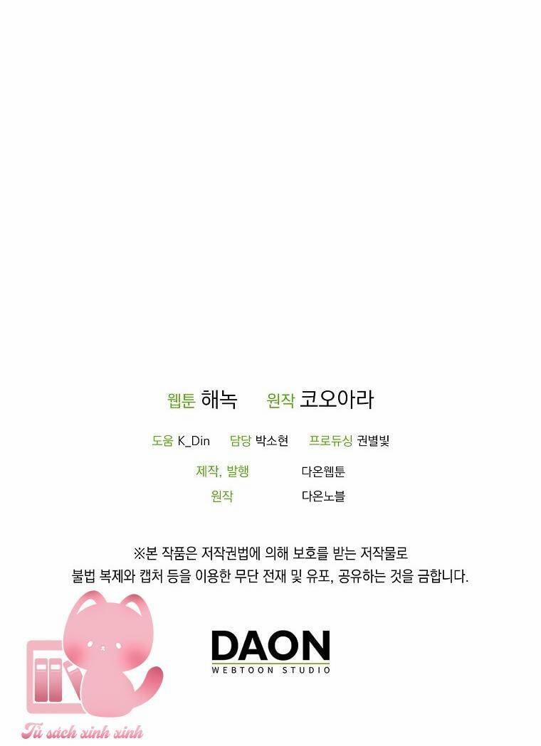 Lời Thú Nhận Nhầm Lẫn 65 trang 72