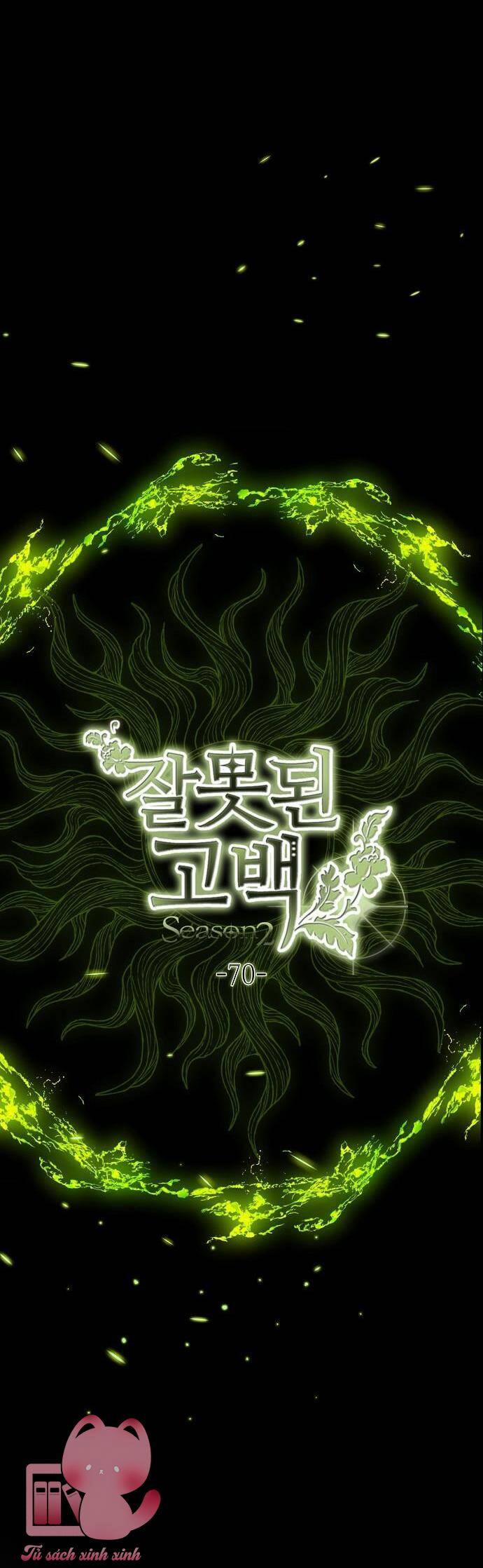 Lời Thú Nhận Nhầm Lẫn 70 trang 9