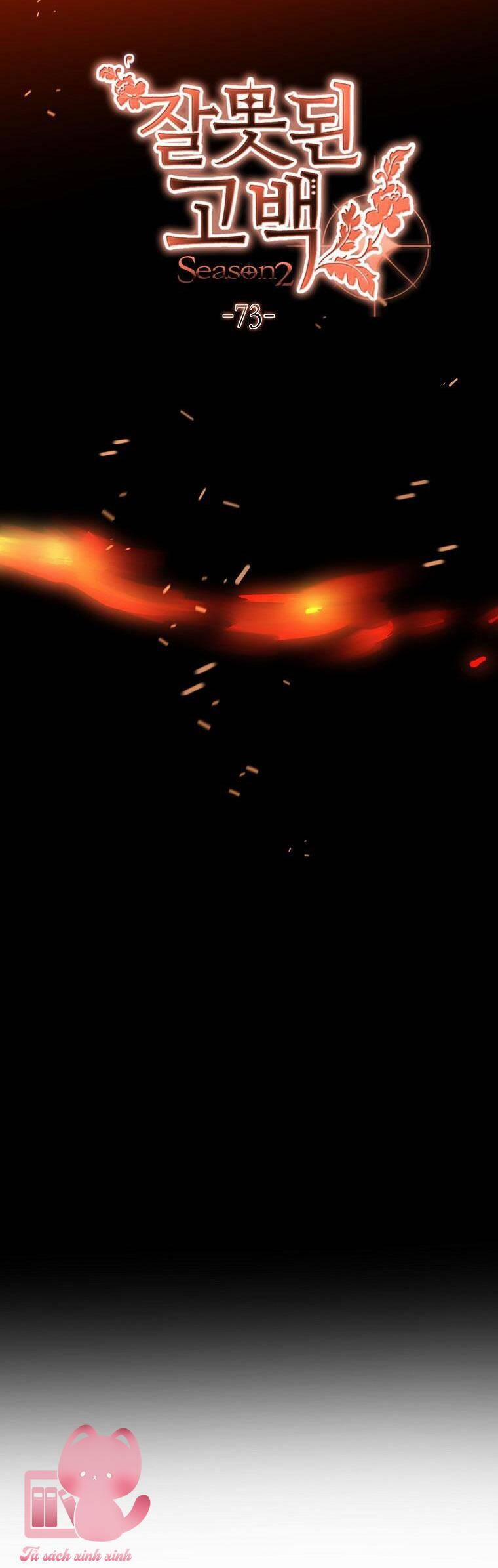 Lời Thú Nhận Nhầm Lẫn 73 trang 15