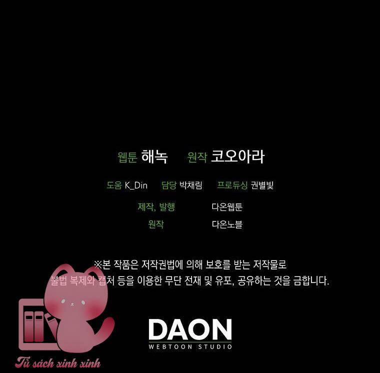 Lời Thú Nhận Nhầm Lẫn 73 trang 78