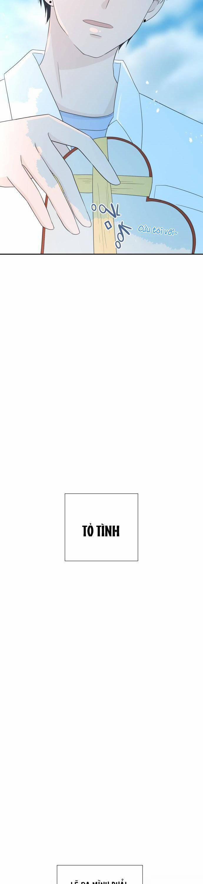 Lời Tỏ Tình Đi Lạc 1 trang 17