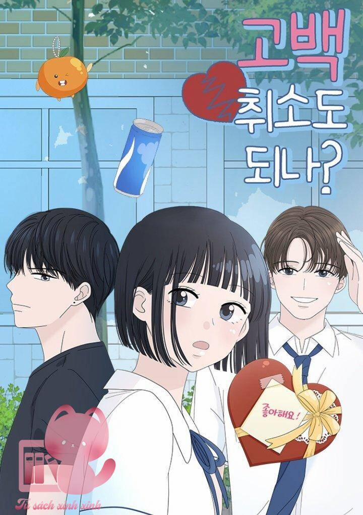 Lời Tỏ Tình Đi Lạc 45 trang 1