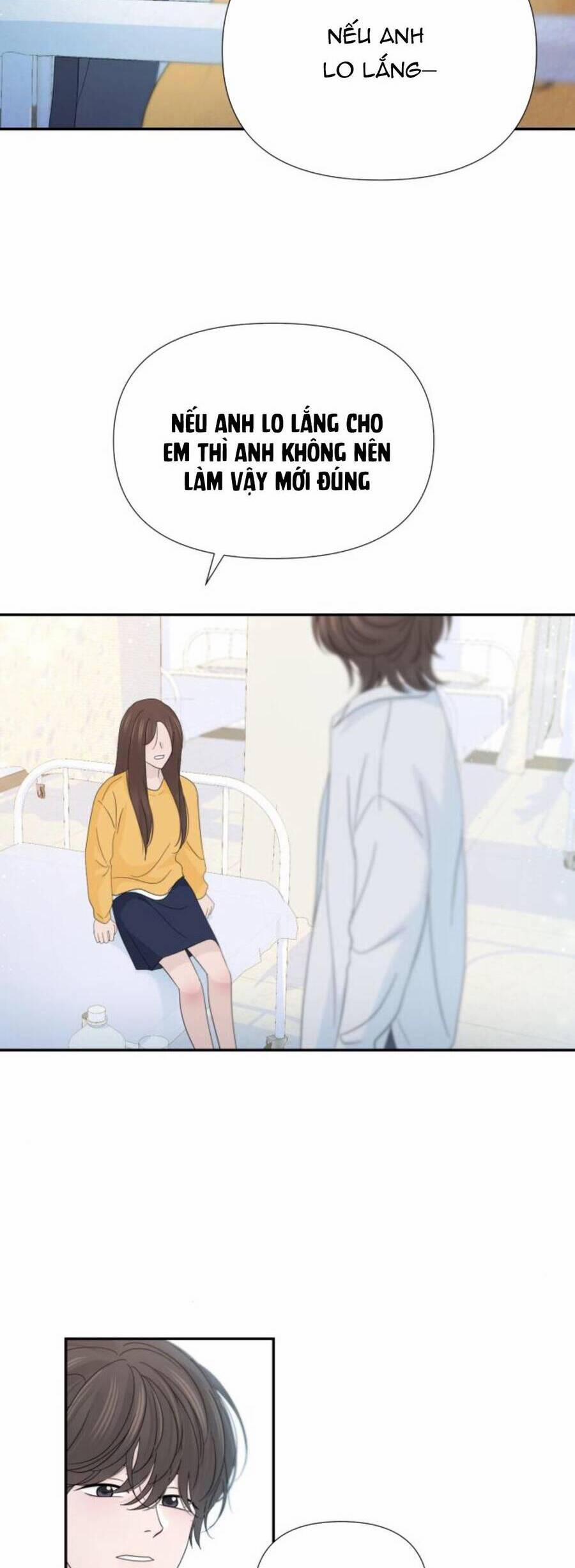 Lời Tỏ Tình Đi Lạc 51 trang 17
