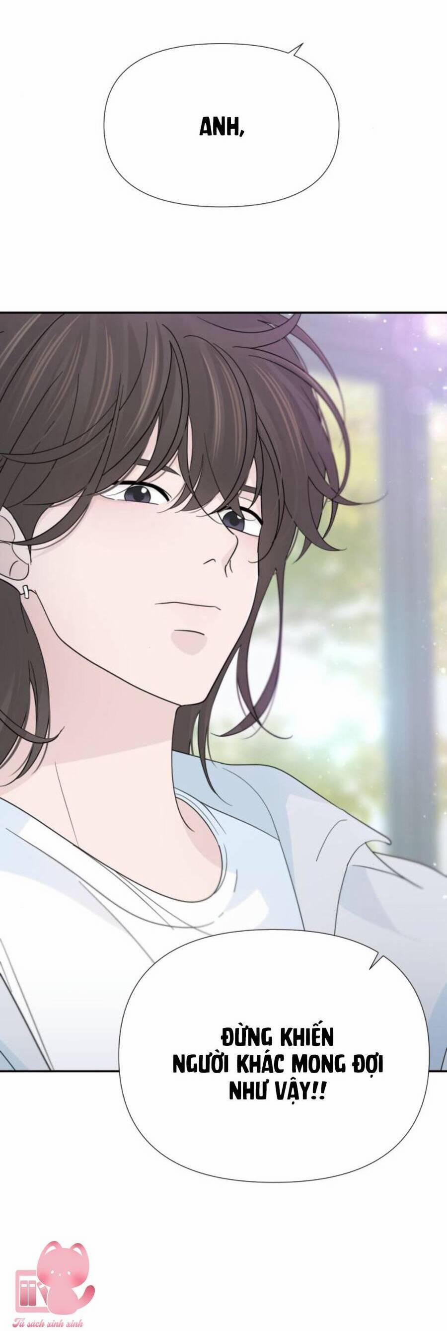 Lời Tỏ Tình Đi Lạc 51 trang 21