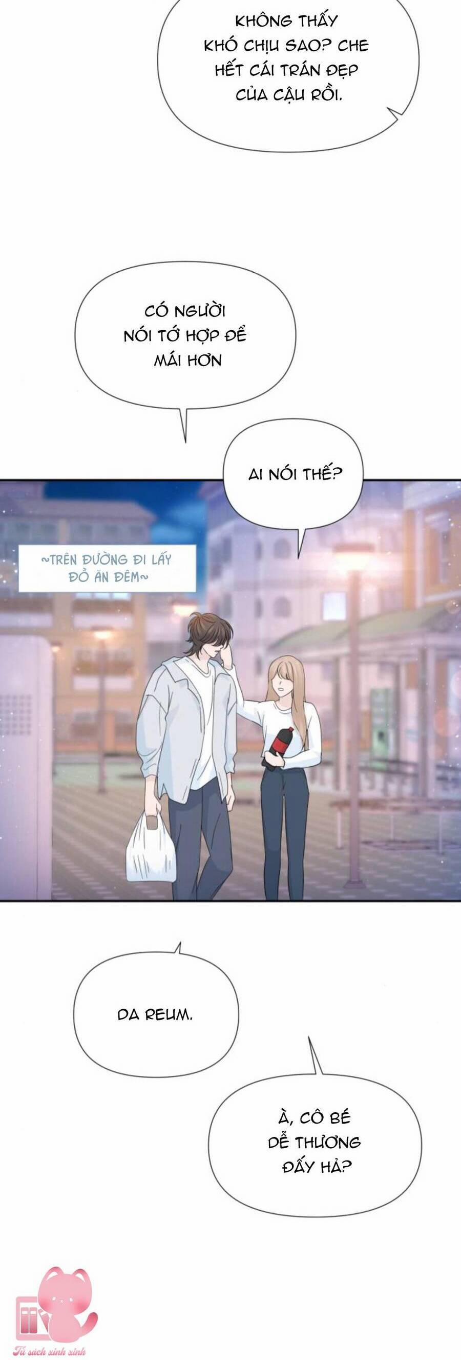 Lời Tỏ Tình Đi Lạc 51 trang 25