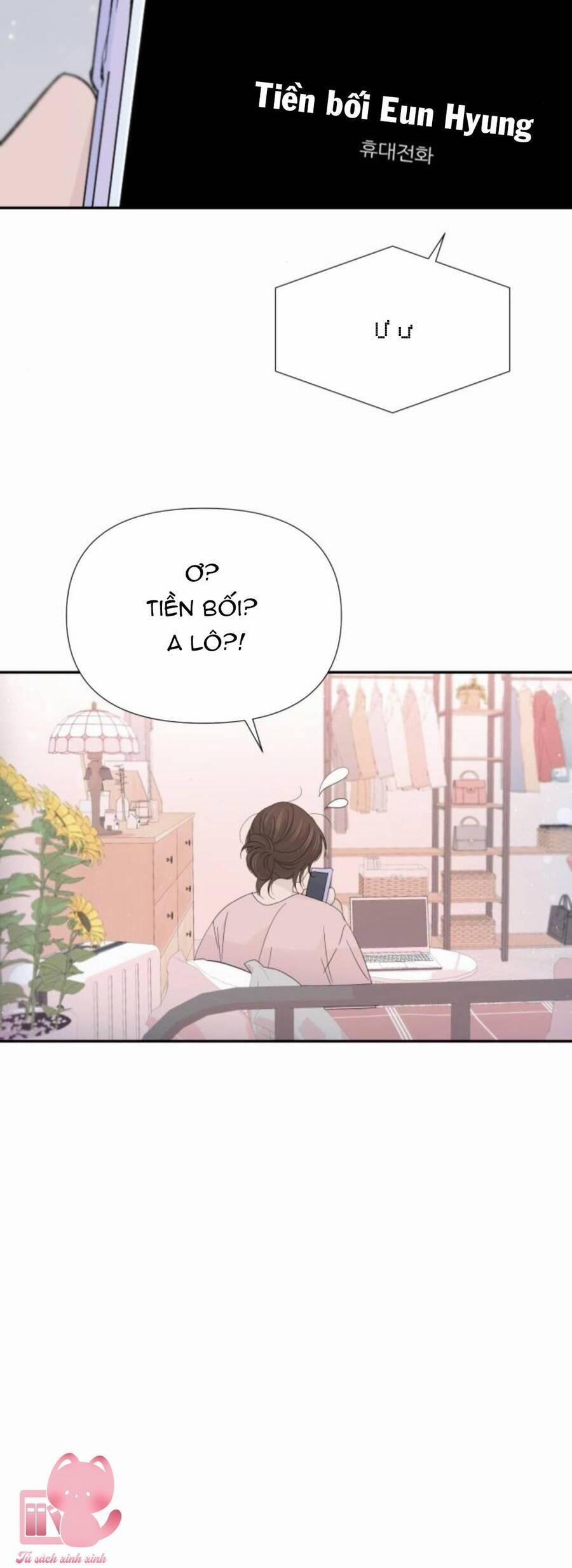 Lời Tỏ Tình Đi Lạc 52 trang 7