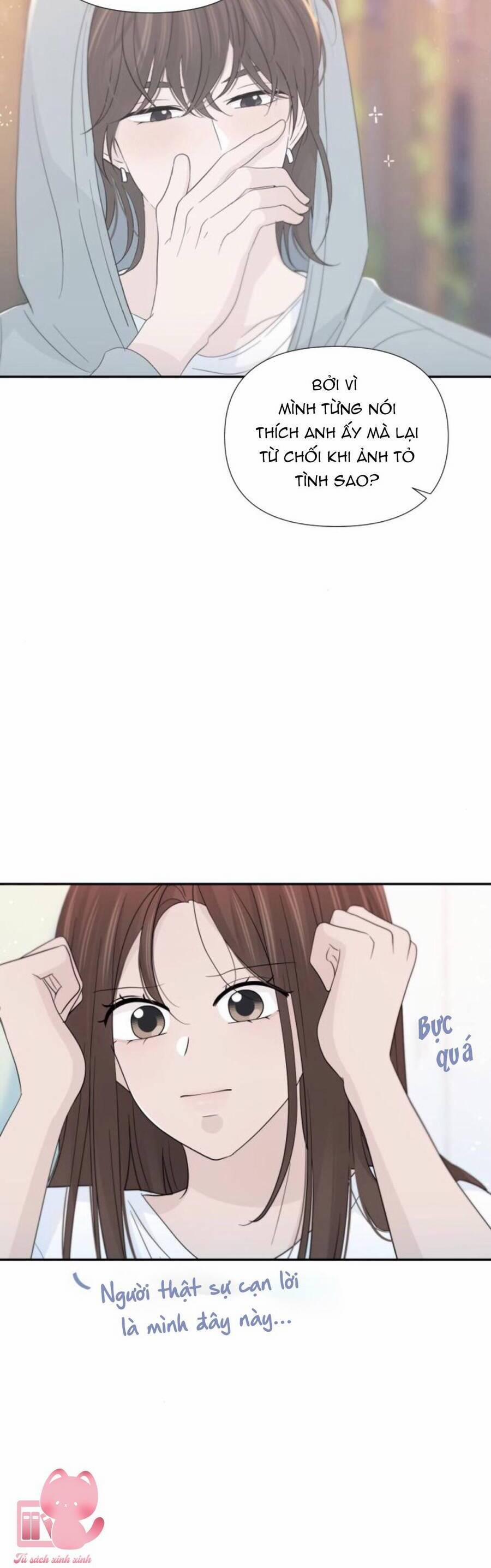 Lời Tỏ Tình Đi Lạc 53 trang 21