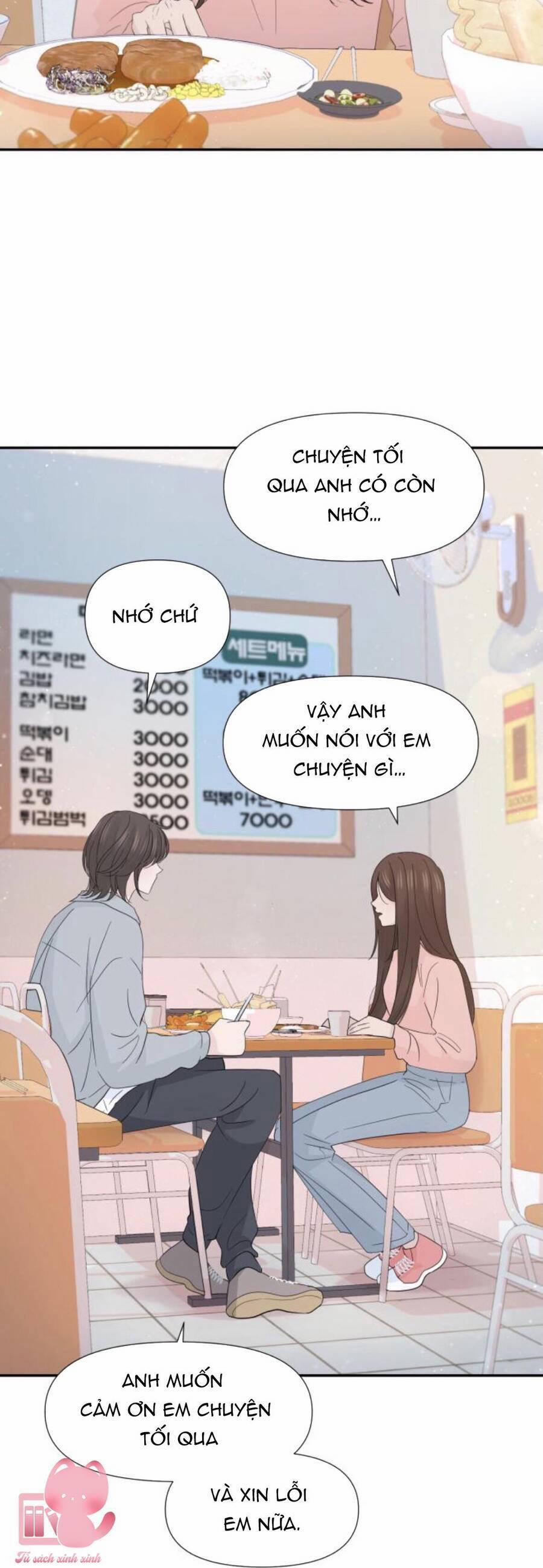 Lời Tỏ Tình Đi Lạc 53 trang 26