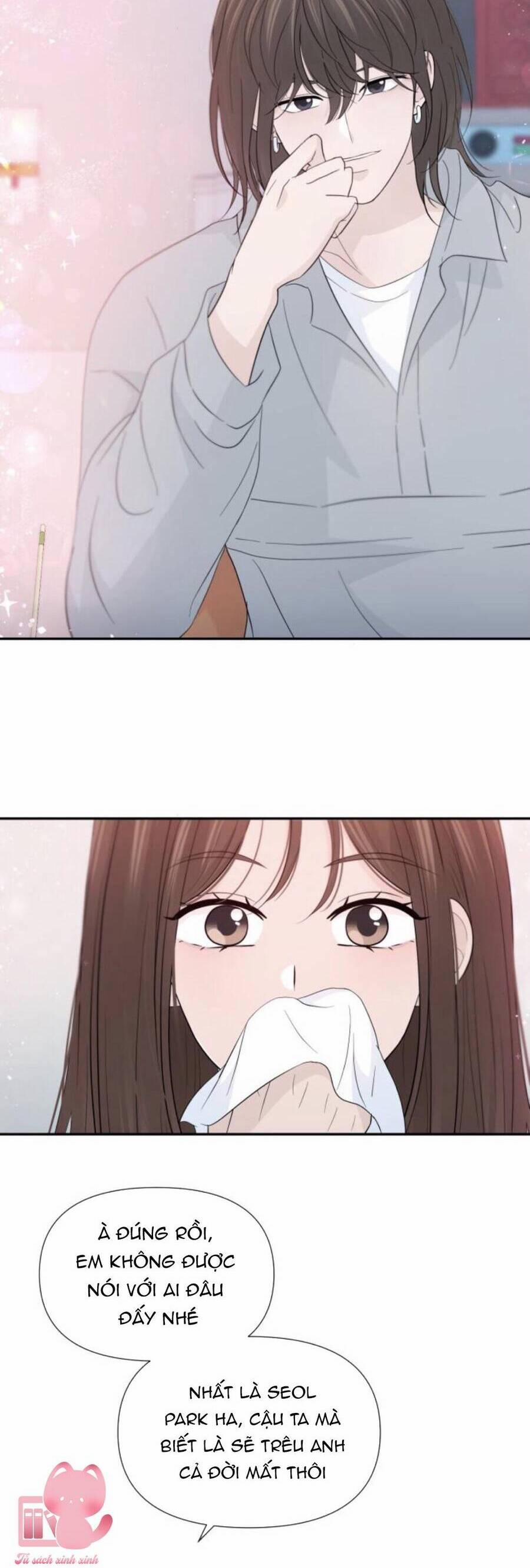 Lời Tỏ Tình Đi Lạc 53 trang 31