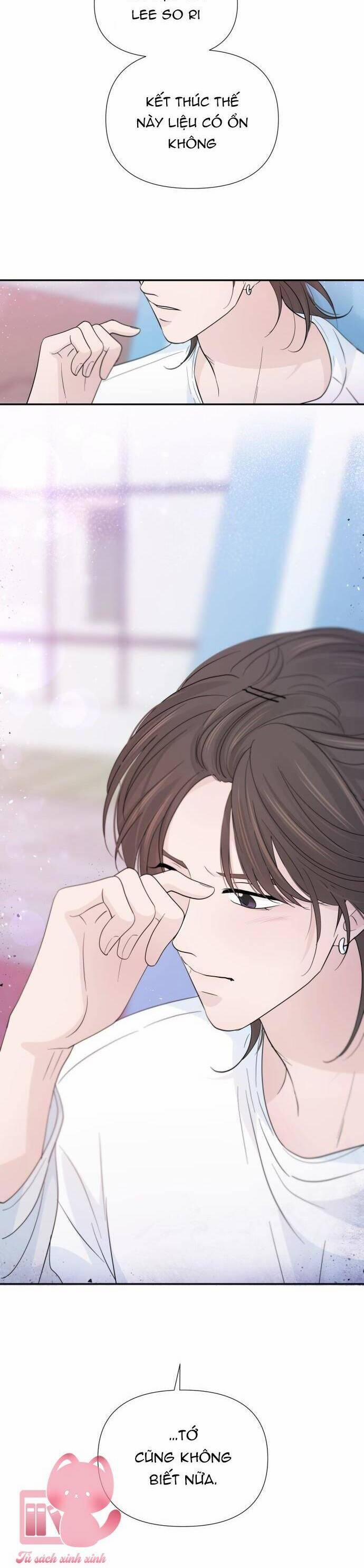 Lời Tỏ Tình Đi Lạc 54 trang 7