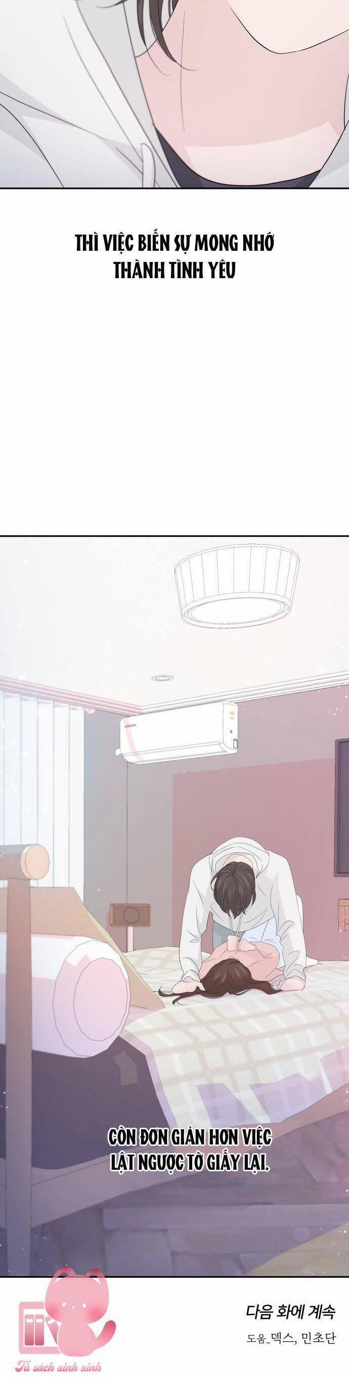 Lời Tỏ Tình Đi Lạc 56 trang 47