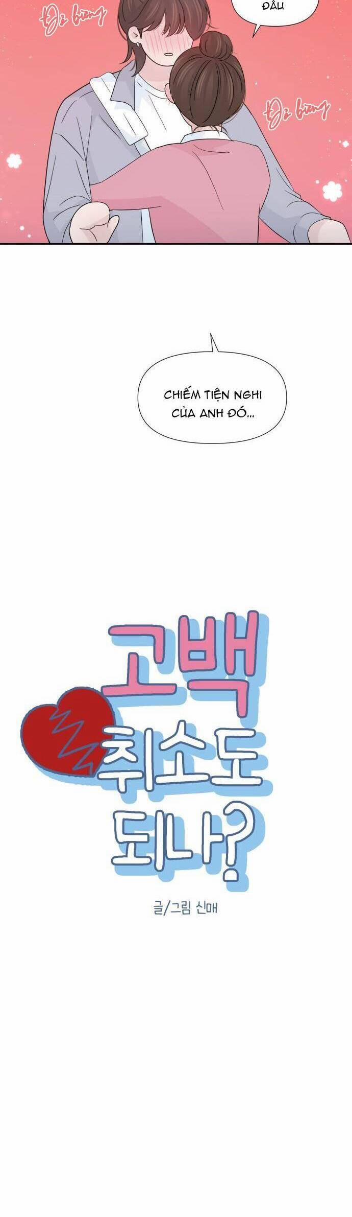 Lời Tỏ Tình Đi Lạc 56 trang 9