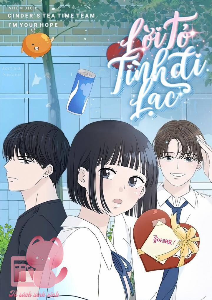 Lời Tỏ Tình Đi Lạc 57 trang 1