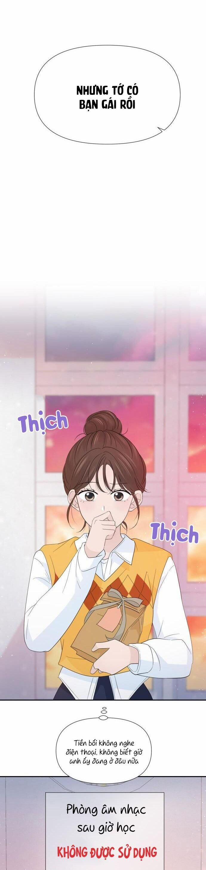 Lời Tỏ Tình Đi Lạc 58 trang 30