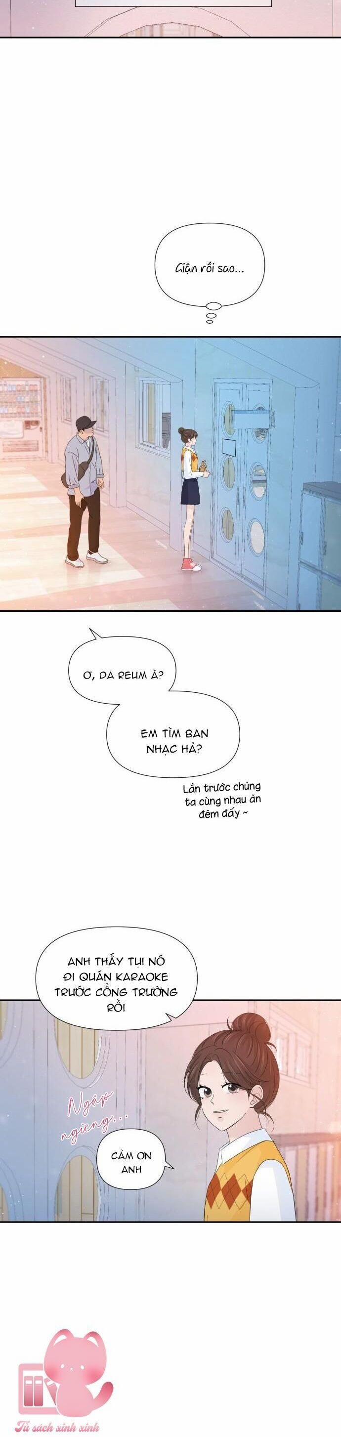 Lời Tỏ Tình Đi Lạc 58 trang 31