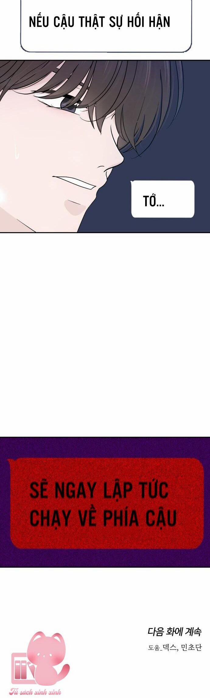 Lời Tỏ Tình Đi Lạc 58 trang 46