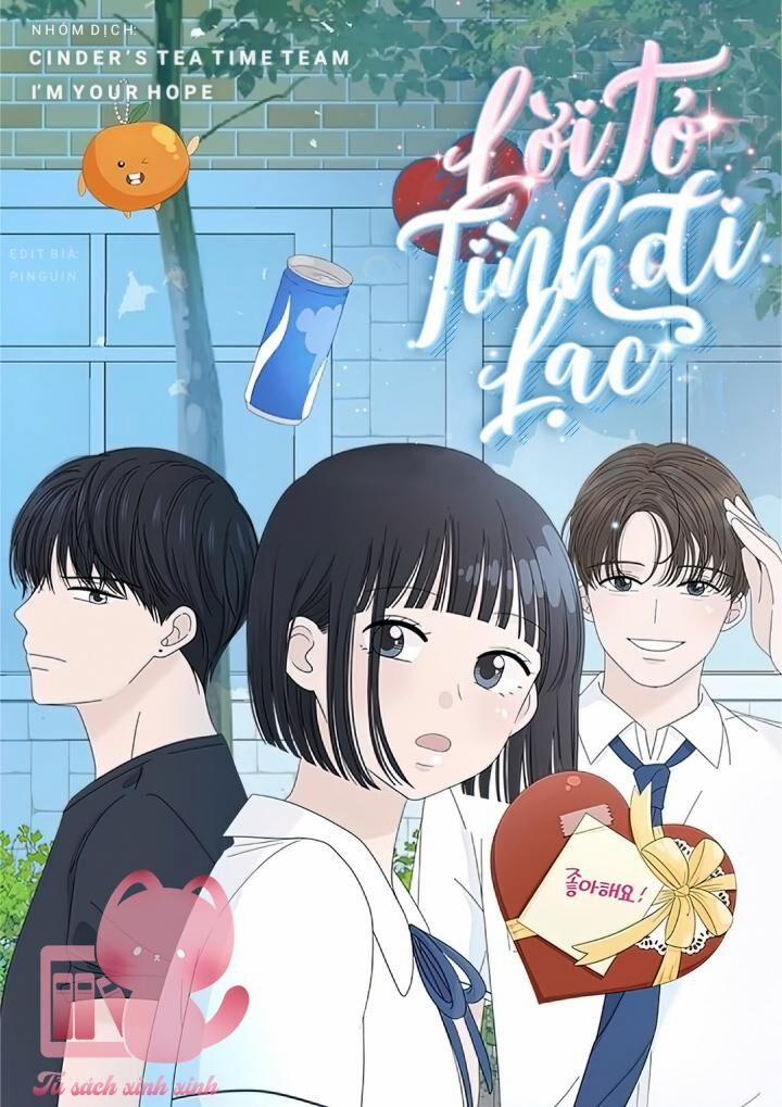 Lời Tỏ Tình Đi Lạc 59 trang 1