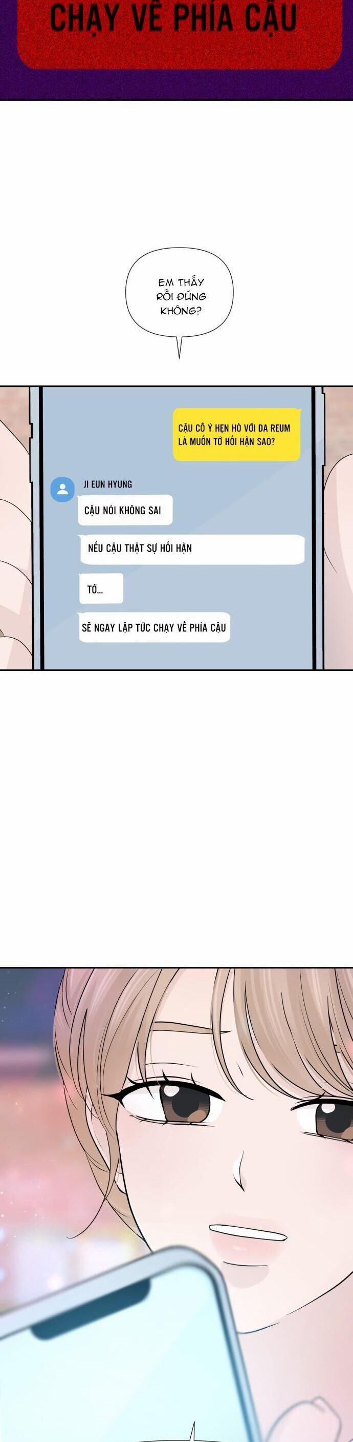 Lời Tỏ Tình Đi Lạc 59 trang 3