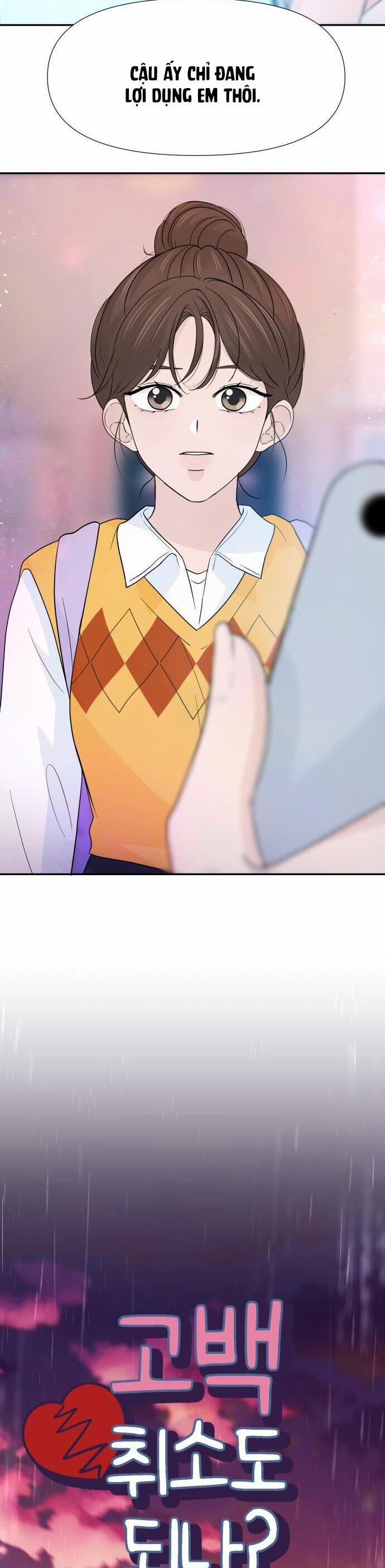 Lời Tỏ Tình Đi Lạc 59 trang 4