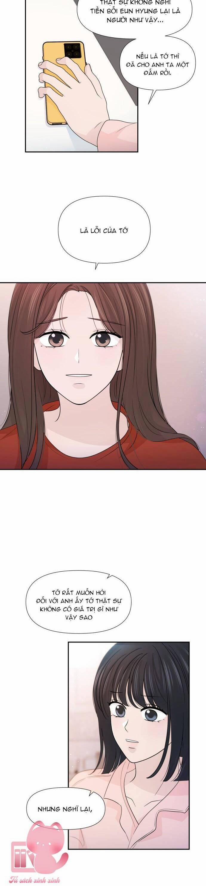 Lời Tỏ Tình Đi Lạc 60 trang 12