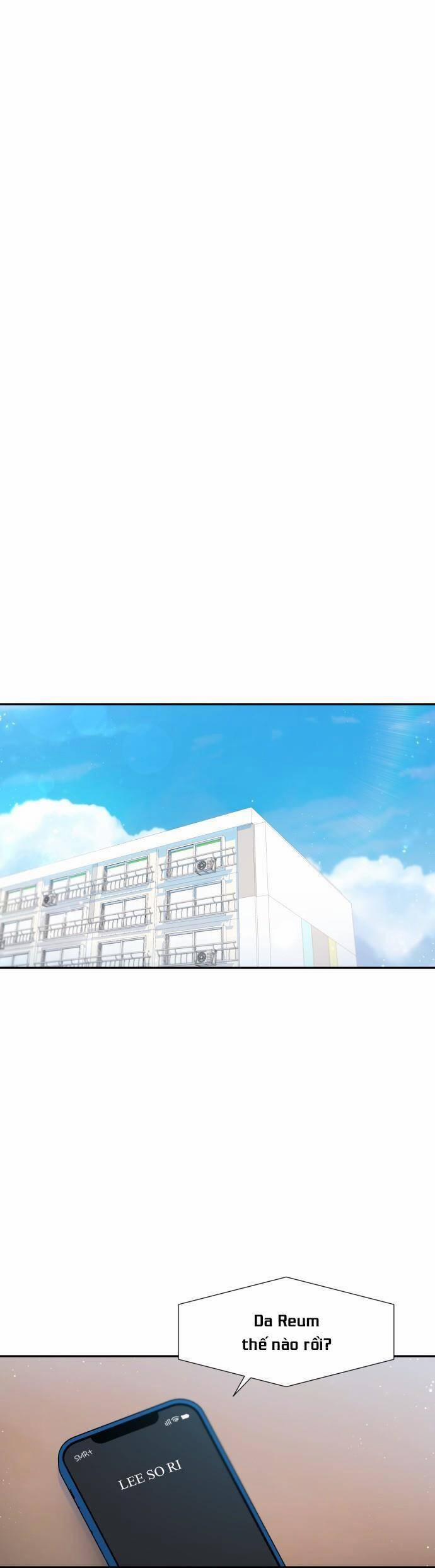 Lời Tỏ Tình Đi Lạc 60 trang 17