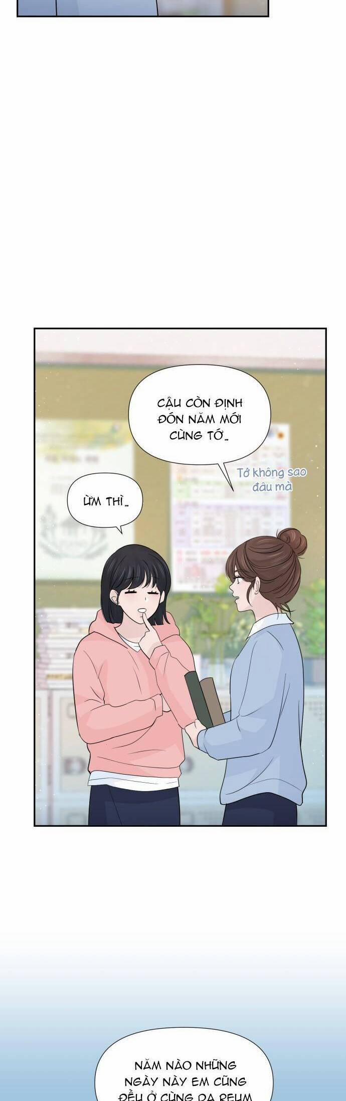 Lời Tỏ Tình Đi Lạc 61 trang 13