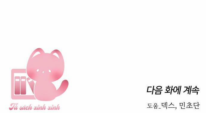 Lời Tỏ Tình Đi Lạc 63 trang 68