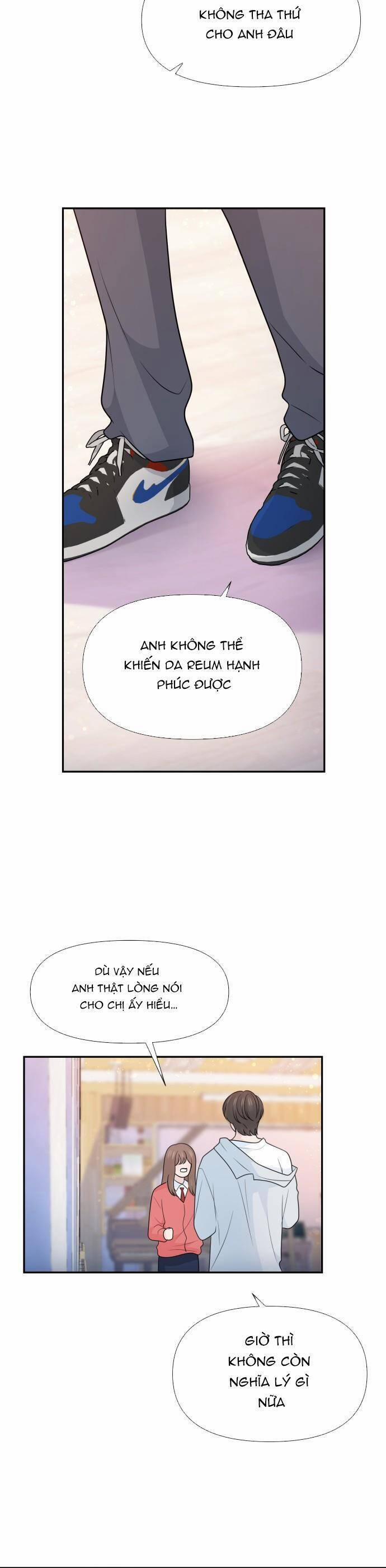 Lời Tỏ Tình Đi Lạc 68 trang 20
